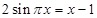 的零点个数为A.4B.5 C.6D.7 的零点个数为A.4B.5 C.6D.7