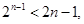 已知函数的零点个数为A.7B.6C.5D.4 已知函数的零点个数为A.7B.6C.5D.4