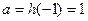 已知a=2时,求和的公共点个数;a为何值时,的公共点个数恰为两个。 已知a=2时,求和的公共点个数;a为何值时,的公共点个数恰为两个。