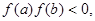 函数f(x)=log2x+2x-1的零点必落在区间A.B.C.D.(1,2) 函数f(x)=log2x+2x-1的零点必落在区间A.B.C.D.(1,2)