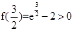 函数f(x)=ex-的零点所在的区间是( )A.B.C.D. 函数f(x)=ex-的零点所在的区间是( )A.B.C.D.