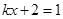 已知函数,若,则函数的零点个数是A.1B.4C.3D.2 已知函数,若,则函数的零点个数是A.1B.4C.3D.2