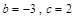 函数给出四个命题:①当时,是奇函数;②当时方程只有一个实数根;③的图象关于点对称;④方程至多有两个实数根.上述命题中,所有正确命题的序号是________. 函数给出四个命题:①当时,是奇函数;②当时方程只有一个实数根;③的图象关于点对称;④方程至多有两个实数根.上述命题中,所有正确命题的序号是________.