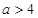 函数f(x)=x2+4x+a没有零点,则实数a的取值范围是( )A.a4C.a≤4 D.a≥4 函数f(x)=x2+4x+a没有零点,则实数a的取值范围是( )A.a4C.a≤4 D.a≥4