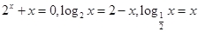 设a,b,c依次是方程的根,则A.B.C.D. 设a,b,c依次是方程的根,则A.B.C.D.