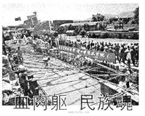 下图为1988年长江大水,解放军官兵为保护人民生命财产,奋力堵截九江大堤决口的情景。这一画面反映了“三个代表”重要思想的哪方面内容 A.中国先进生产力的发展 下图为1988年长江大水,解放军官兵为保护人民生命财产,奋力堵截九江大堤决口的情景。这一画面反映了“三个代表”重要思想的哪方面内容 A.中国先进生产力的发展
