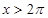 方程的解的个数为A.1B.3C.4D.5 方程的解的个数为A.1B.3C.4D.5