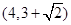 已知函数f=x|2-x|-m有3个零点分别为x1,x2,x3,则x1+x2+x3的取值范围是. 已知函数f=x|2-x|-m有3个零点分别为x1,x2,x3,则x1+x2+x3的取值范围是.