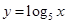 方程的解的个数为A.1B.3C.4D.5 方程的解的个数为A.1B.3C.4D.5