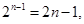 已知函数的零点个数为A.7B.6C.5D.4 已知函数的零点个数为A.7B.6C.5D.4
