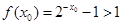 设函数A.(-1,1)B.(-1,+)C.D. 设函数A.(-1,1)B.(-1,+)C.D.