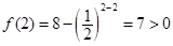 设函数与的图象的交点为,且,则=. 设函数与的图象的交点为,且,则=.