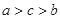 设a,b,c依次是方程的根,则A.B.C.D. 设a,b,c依次是方程的根,则A.B.C.D.