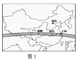 2009年7月22日上午9时左右,千年一遇的日全食自西向东扫过我国长江流域。读图回答11~12题。小题1:日全食发生当日,下列四城 2009年7月22日上午9时左右,千年一遇的日全食自西向东扫过我国长江流域。读图回答11~12题。小题1:日全食发生当日,下列四城