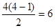 大量氢原子处于n=4的激发态,当它们向较低能级跃迁时,下列说法中错误的是A.最多能辐射6种不同频率的光子B.从n=4跃迁到n=1能级辐射的光子 大量氢原子处于n=4的激发态,当它们向较低能级跃迁时,下列说法中错误的是A.最多能辐射6种不同频率的光子B.从n=4跃迁到n=1能级辐射的光子