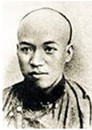 思想文化是时代变革的先声,它们在推动社会进步方面有着举足轻重的作用。在民族危机日益严重的时候,主张维新改革,译著《天演论》,把西方“物竞天择,适者生存”的 思想文化是时代变革的先声,它们在推动社会进步方面有着举足轻重的作用。在民族危机日益严重的时候,主张维新改革,译著《天演论》,把西方“物竞天择,适者生存”的
