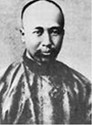 思想文化是时代变革的先声,它们在推动社会进步方面有着举足轻重的作用。在民族危机日益严重的时候,主张维新改革,译著《天演论》,把西方“物竞天择,适者生存”的 思想文化是时代变革的先声,它们在推动社会进步方面有着举足轻重的作用。在民族危机日益严重的时候,主张维新改革,译著《天演论》,把西方“物竞天择,适者生存”的