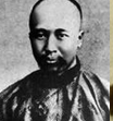 19世纪末到20世纪初,“天演即、“淘汰”、“物竞”、“天择”等术语铺天盖地见诸于当时的报刊杂志,许多人甚至用这些词汇给自己或儿女取名,表示信奉进化 19世纪末到20世纪初,“天演即、“淘汰”、“物竞”、“天择”等术语铺天盖地见诸于当时的报刊杂志,许多人甚至用这些词汇给自己或儿女取名,表示信奉进化