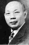识读下图:ABCD请回答:上图中四位人物分别是:图A:__________,主要成就是编成《____________》 识读下图:ABCD请回答:上图中四位人物分别是:图A:__________,主要成就是编成《____________》