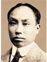 你认识照片上的这些人吗?他们对中国历史有何贡献?图一图二图三 你认识照片上的这些人吗?他们对中国历史有何贡献?图一图二图三