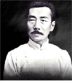 你认识照片上的这些人吗?他们对中国历史有何贡献?图一图二图三 你认识照片上的这些人吗?他们对中国历史有何贡献?图一图二图三