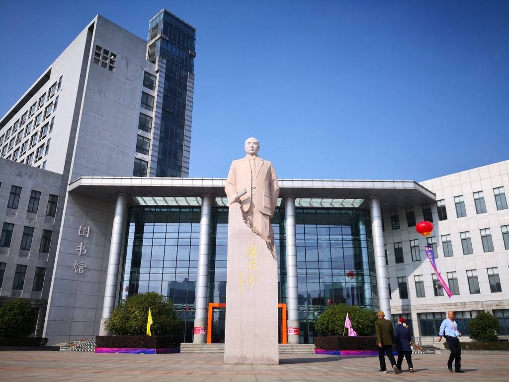 南京科技职业学院好不好是大专吗?排名第几?就业率怎么样? 南京科技职业学院好不好是大专吗?排名第几?就业率怎么样?