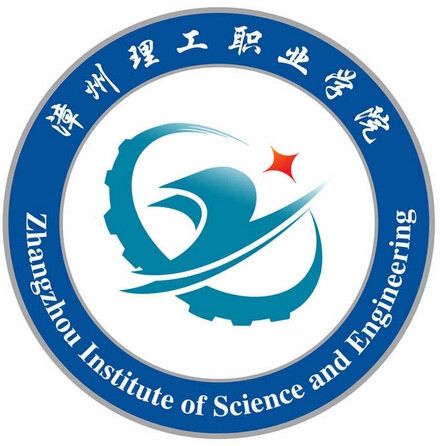 漳州理工职业学院是几本公办还是民办?排名多少?一年学费多少? 漳州理工职业学院是几本公办还是民办?排名多少?一年学费多少?
