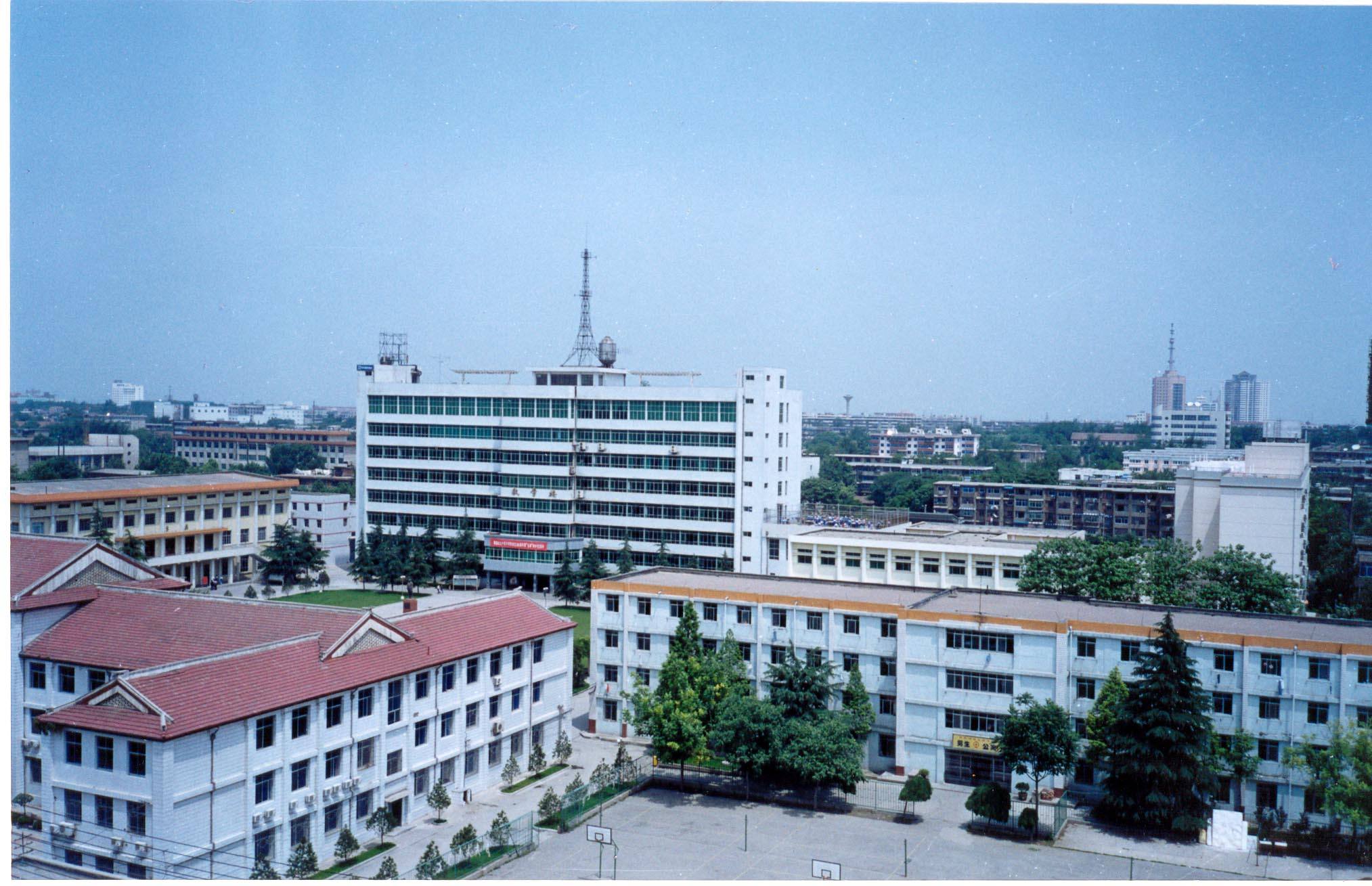 广州城市职业学院排名第几?学校是几本实力口碑怎么样? 广州城市职业学院排名第几?学校是几本实力口碑怎么样?