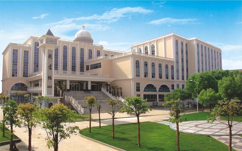 湖北商贸学院很差吗排名全国第几?各专业学费多少?宿舍条件 湖北商贸学院很差吗排名全国第几?各专业学费多少?宿舍条件