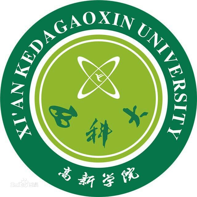 西安科技大学高新学院学费一年多少贵吗?地址在哪全国排名第几? 西安科技大学高新学院学费一年多少贵吗?地址在哪全国排名第几?