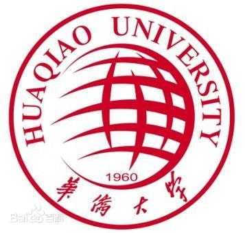 华侨大学学费一年多少?具体地址在哪是211吗排名全国第几? 华侨大学学费一年多少?具体地址在哪是211吗排名全国第几?