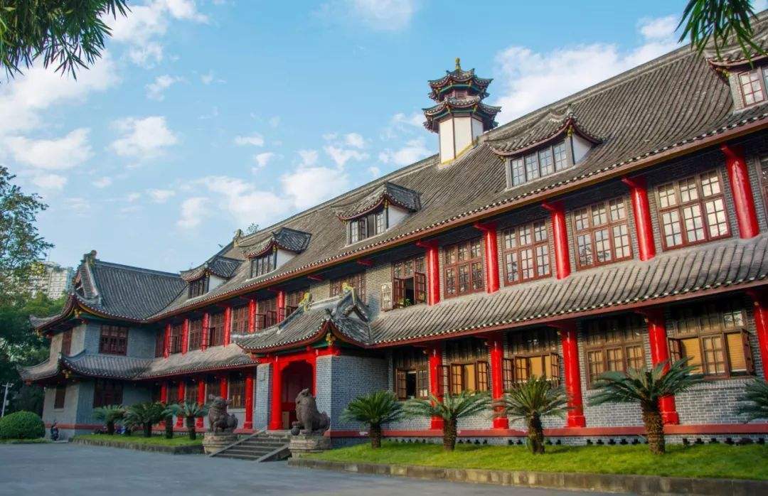 重庆大学排名全国第几是985吗?2019年重庆大学录取分数线多少 重庆大学排名全国第几是985吗?2019年重庆大学录取分数线多少