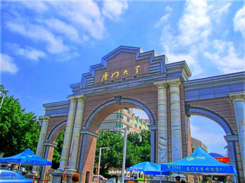 厦门大学有什么专业排名第几?厦门大学分数线多少宿舍真实照片 厦门大学有什么专业排名第几?厦门大学分数线多少宿舍真实照片