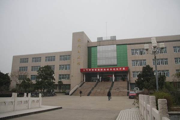 江苏师范大学属于几本是211吗?排名全国第几宿舍条件好不好? 江苏师范大学属于几本是211吗?排名全国第几宿舍条件好不好?