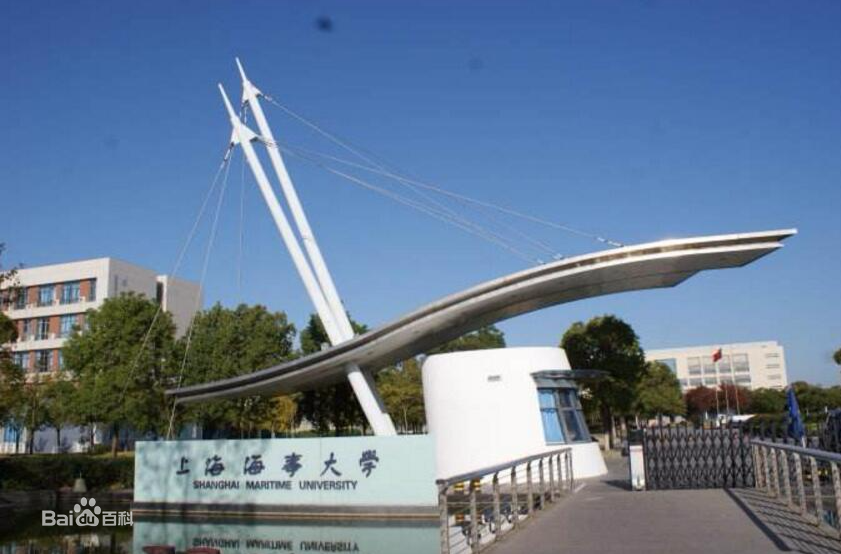 中国航海专业大学哪家强?航海专业最好的大学排名推荐 中国航海专业大学哪家强?航海专业最好的大学排名推荐