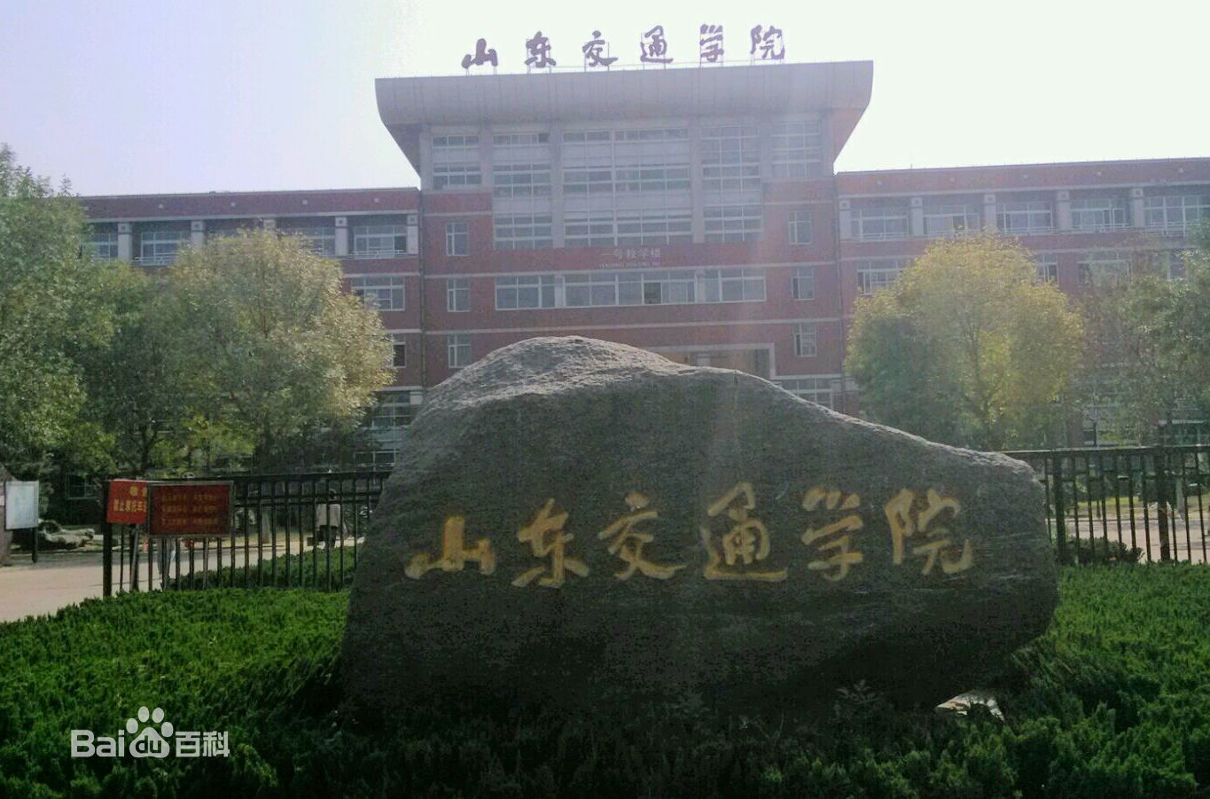 中国航海专业大学哪家强?航海专业最好的大学排名推荐 中国航海专业大学哪家强?航海专业最好的大学排名推荐