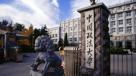五院四系是哪些大学哪个最好考?五院四系考研录取率如何发展怎样 五院四系是哪些大学哪个最好考?五院四系考研录取率如何发展怎样