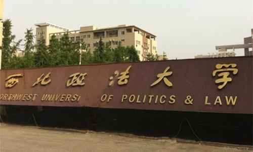 五院四系是哪些大学哪个最好考?五院四系考研录取率如何发展怎样 五院四系是哪些大学哪个最好考?五院四系考研录取率如何发展怎样