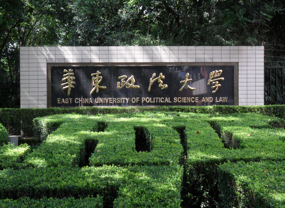 五院四系是哪些大学哪个最好考?五院四系考研录取率如何发展怎样 五院四系是哪些大学哪个最好考?五院四系考研录取率如何发展怎样