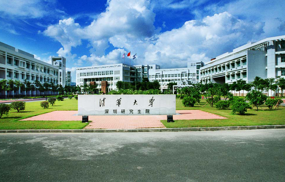 esi大学排名是啥意思?全国大学esi综合排名新鲜出炉有你的大学吗 esi大学排名是啥意思?全国大学esi综合排名新鲜出炉有你的大学吗
