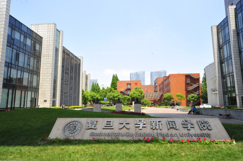 退学率最高的大学排名复旦排第二?揭秘大学退学后还能高考吗 退学率最高的大学排名复旦排第二?揭秘大学退学后还能高考吗