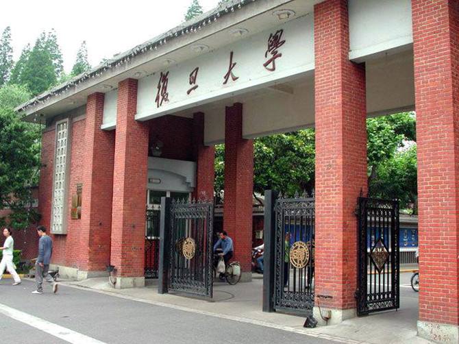 退学率最高的大学排名复旦排第二?揭秘大学退学后还能高考吗 退学率最高的大学排名复旦排第二?揭秘大学退学后还能高考吗