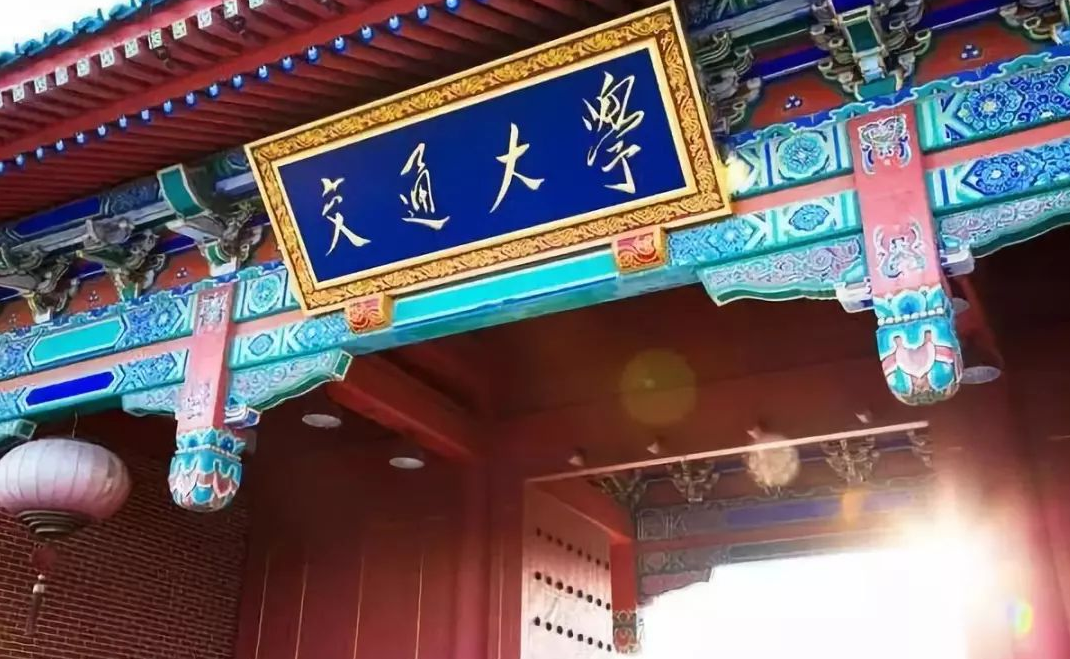 退学率最高的大学排名复旦排第二?揭秘大学退学后还能高考吗 退学率最高的大学排名复旦排第二?揭秘大学退学后还能高考吗