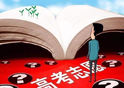 二本大学排名及分数线是怎样的?二本理科女生热门专业有哪些 二本大学排名及分数线是怎样的?二本理科女生热门专业有哪些