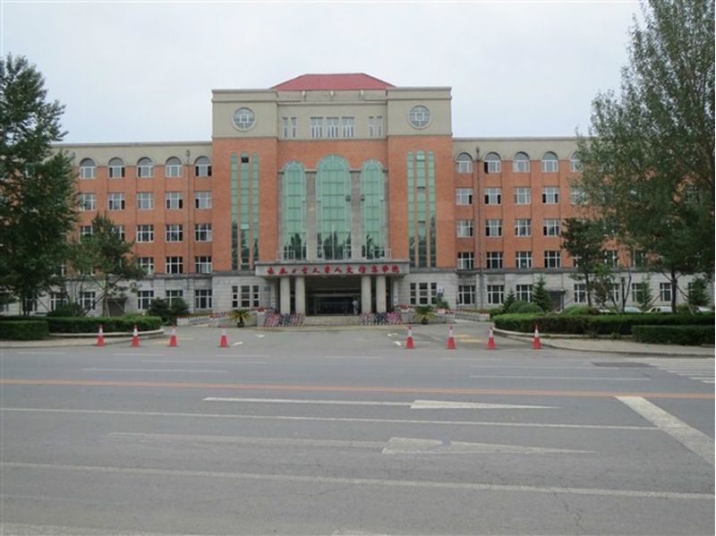 长春工业大学人文信息学院口碑怎么样?在哪?学费多少?排名第几 长春工业大学人文信息学院口碑怎么样?在哪?学费多少?排名第几