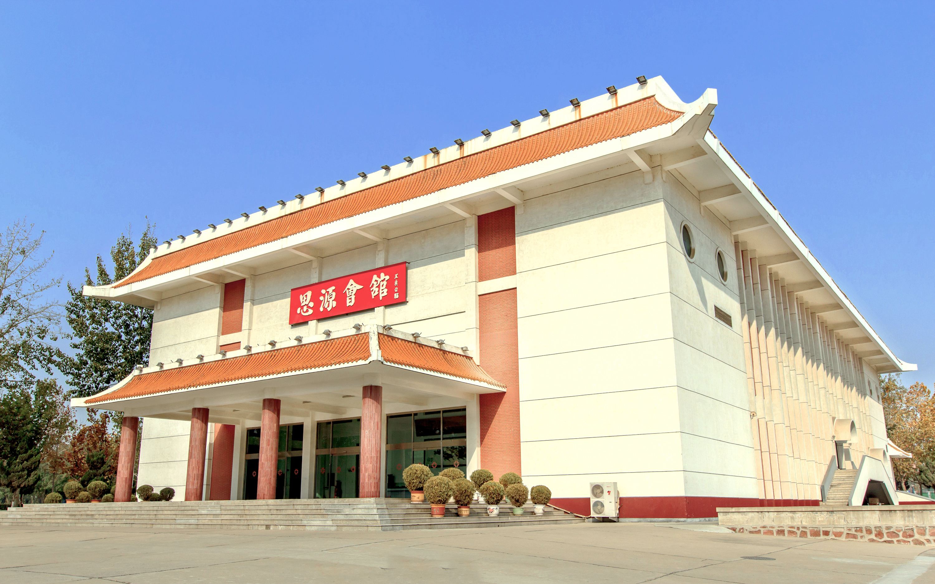 郑州升达经贸管理学院是公办的吗?师资力量?排名第几?学费多少 郑州升达经贸管理学院是公办的吗?师资力量?排名第几?学费多少
