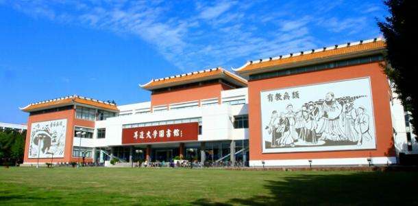 郑州升达经贸管理学院是公办的吗?师资力量?排名第几?学费多少 郑州升达经贸管理学院是公办的吗?师资力量?排名第几?学费多少
