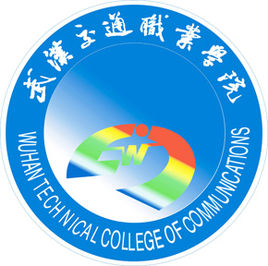 武汉交通职业技术学院是几本?公办的吗?排名第几特色专业有哪些 武汉交通职业技术学院是几本?公办的吗?排名第几特色专业有哪些