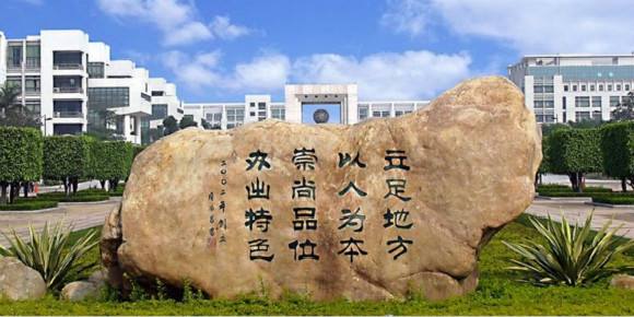 顺德职业技术学院在哪?口碑怎么样?排名第几?宿舍条件如何? 顺德职业技术学院在哪?口碑怎么样?排名第几?宿舍条件如何?
