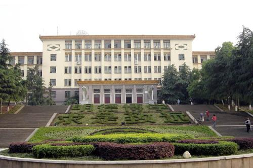 南华大学是一本吗?整体实力怎样?学费多少?全国排名第几? 南华大学是一本吗?整体实力怎样?学费多少?全国排名第几?